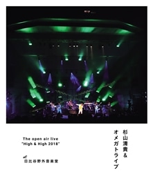 The open air live “High&High 2018" 【通常盤 Blu-ray】