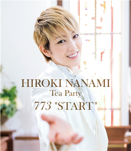HIROKI NANAMI Tea Party773“START”