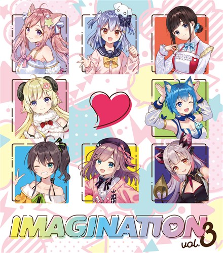 IMAGINATION Vol．3【数量限定盤】