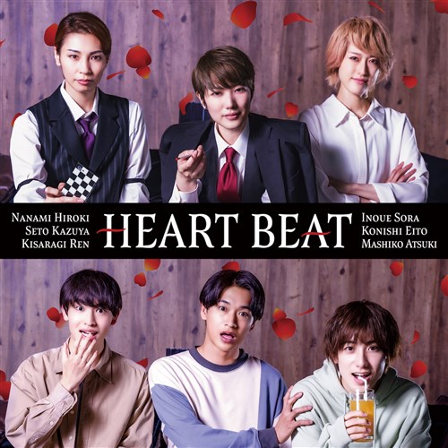 HEART BEAT 七海ひろき KING RECORDS OFFICIAL SITE