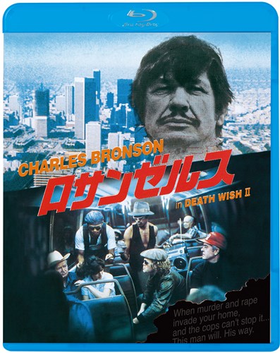 ロサンゼルス 映画 ビデオ King Records Official Site ロサンゼルス 映画 ビデオ King Records Official Site