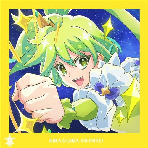 KIRA☆GIRA INFINITE!
