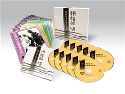 伊福部 昭 映画音楽全集 復刻箱 【完全限定生産盤】 V.A. KING RECORDS