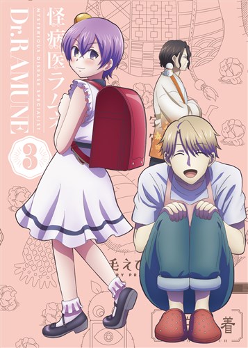 King Records Official Site アニメ