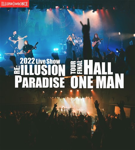 2022CEVE`EC[WEp_CXEcA[Et@Ci(2022 Live Show-RE: ILLUSION PARADISE TOUR FINAL)