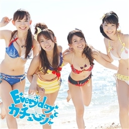 Everyday、カチューシャ Type- /ＣＤシングル １２ｃｍ /KIZ