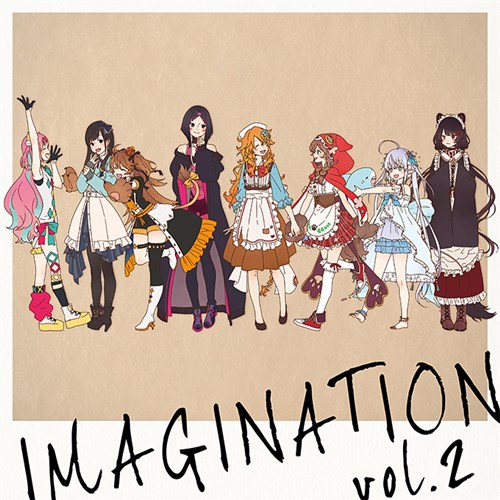 IMAGINATION vol．2【数量限定盤】