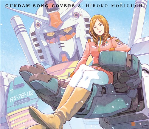 GUNDAM SONG COVERS 3yՁz