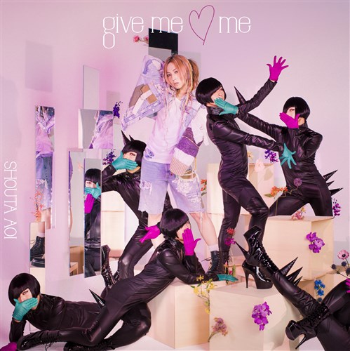 give me 〓(白抜きハートマーク) me【初回限定盤】