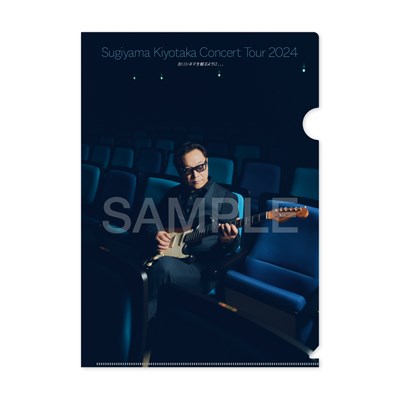 RMSugiyama Kiyotaka Concert Tour 2024uÂVl}ς悤ɁAAAv yʌŁzT̂ē