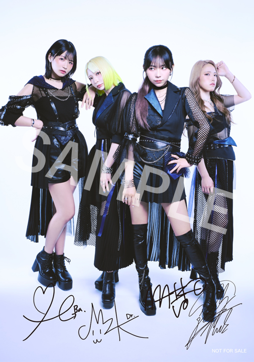 FOURTH DIMENSION【KING RECORDS STORE限定盤】 | Lonesome_Blue