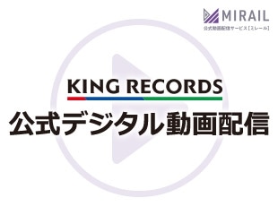 King Records Schedules 'Shaman King' Anime Blu-ray Box Sets | The Fandom  Post