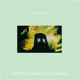 �C���E�R���T�[�g