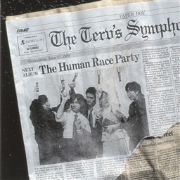 �C���E�R���T�[�g