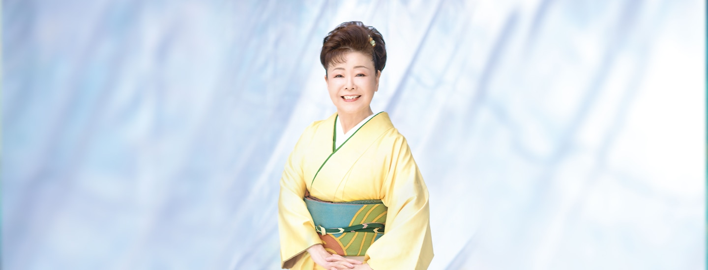 中村 美律子