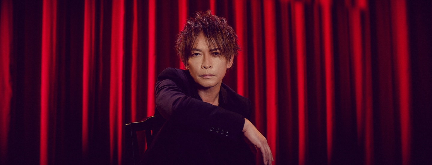 INORAN