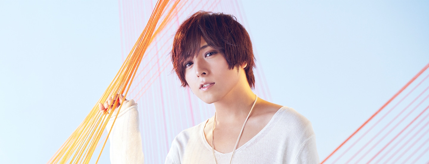 蒼井翔太