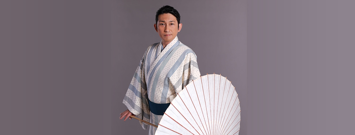 福田こうへい