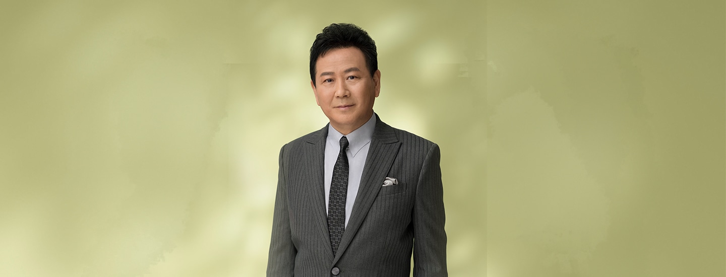 北川裕二