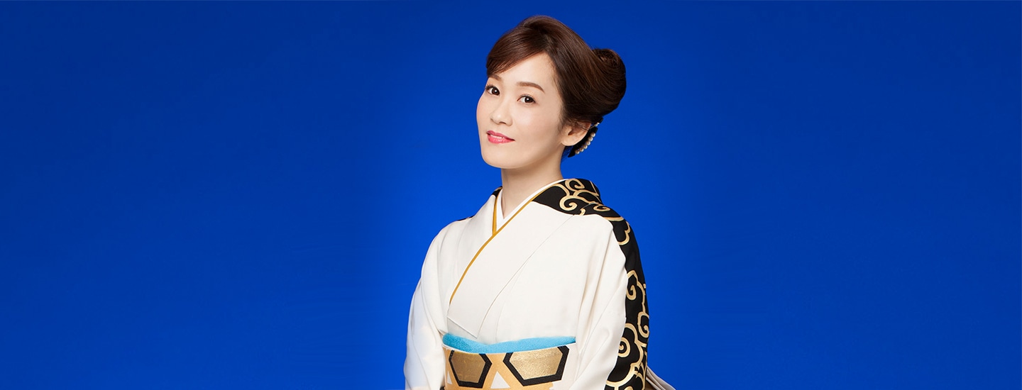 永井 裕子