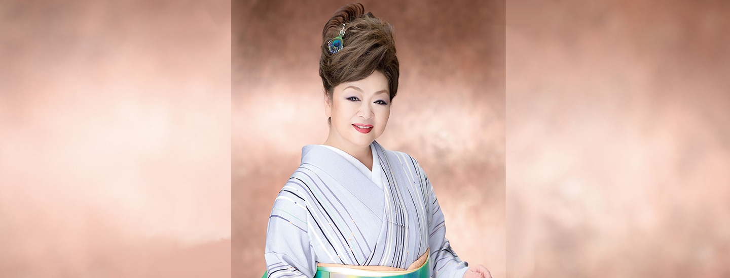 夏木綾子