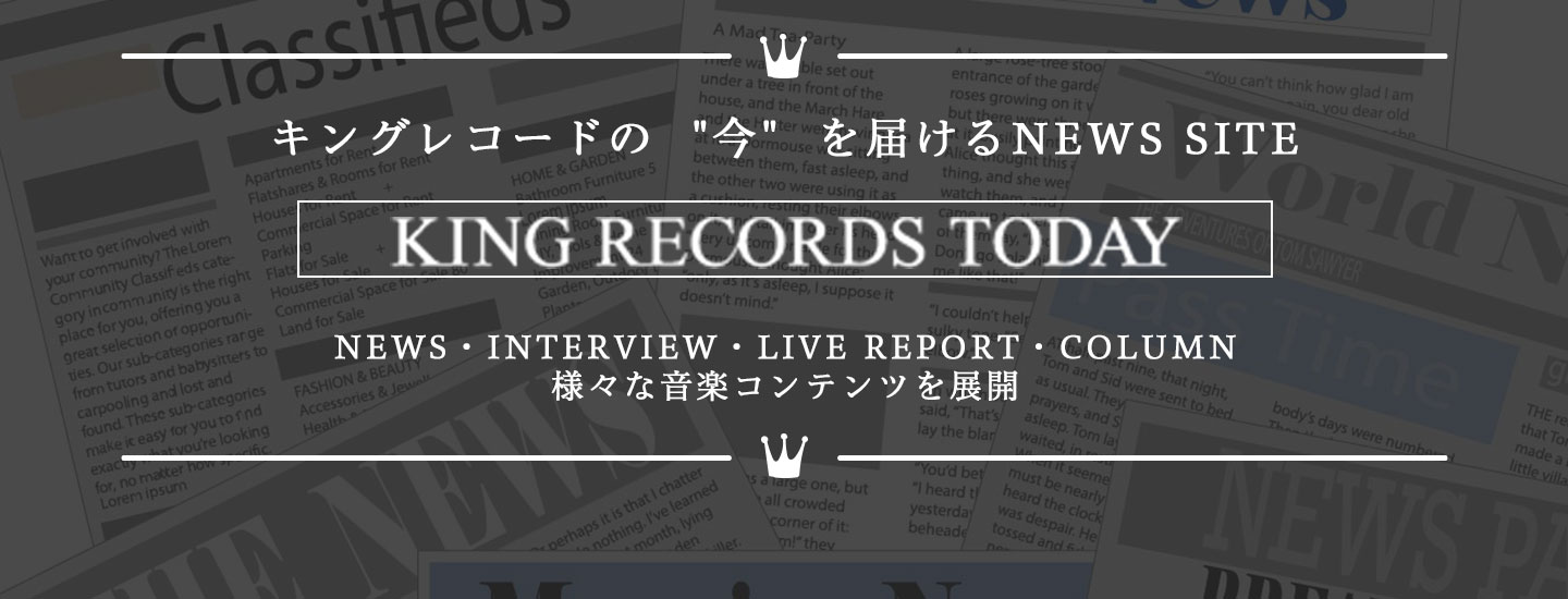 KING RECORDS TODAY