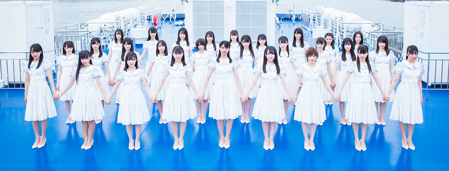 STU48