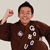 ごぼう先生